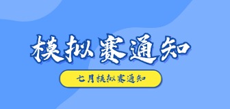 JavaScript高级编程